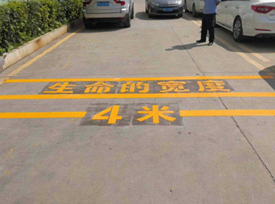 通州厂区消防通道划线