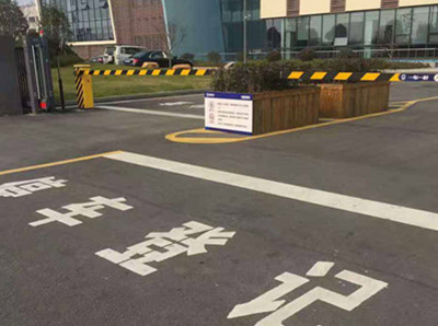 通州厂区大门划线标线