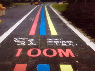 通州小区公园划线